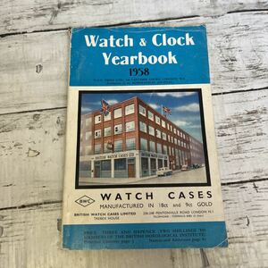 g352 watch&clock yearbook ウォッチ ＆ クロックブランド イヤーブック　1958年　時計　腕時計　雑誌　洋書　希少