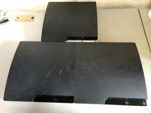 SONY PlayStation 3 CECH-2500B 1台 、CECH-3000A 2台　全て3台です。