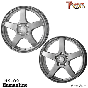 送料無料 トレジャーワン Humanline HS-09 3.5B-12 +42 4H-100 (12インチ) 4H100 3.5B+42【2本セット 新品】