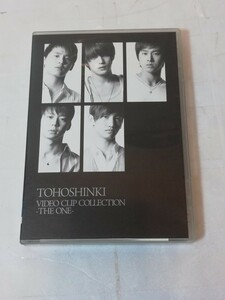 東方神起　DVD　TOHOSHINKIVIDEO CLIP COLLECTION -THE ONE-