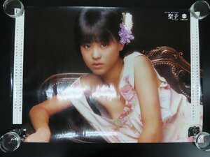 ◇Y244/B2判ポスター/松田聖子/MINOLTA/ミノルタ/トークマン/ポスターカレンダー/宣伝用/アイドルポスター/1円～