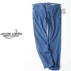 dp598●JACOB COHEN●ヤコブコーエン●大人のデザインスラブデニムパンツ●33●メンズ●ロロピアーナやブリオーに好きな方も