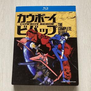 新品『カウボーイビバップ 』 ブルーレイ/Cowboy Bebop: [Blu-ray]