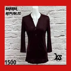 ☆6439T☆ BANANA REPUBLIC カットソー