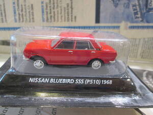 ★ コナミ 1/64 絶版名車コレクション 1968　日産ブルーバードSSS ★未使用保管品整理