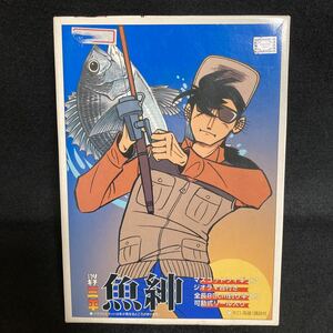 未使用 アオシマ 釣りキチ三平 魚紳 マスコットフィギュア プラモデル