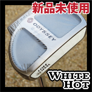 【新品未使用】オデッセイ ホワイトホット 2ボール / ODYSSEY WHITE HOT 2 BALL