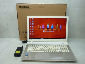 ☆1円☆第5世代☆東芝 dynabook T55/RG☆Core i3 2.00GHz/4GB/1TB/BD/高解像度/無線/Bluetooth/カメラ/Office/Win10/難有り☆