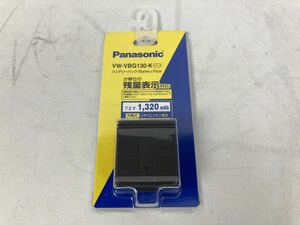 パナソニック バッテリーパック VW-VBG130-K 現状品 Panasonic