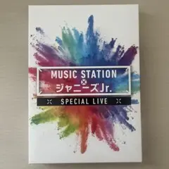 MUSIC STATION×ジャニーズJr. SPECIAL LIVE