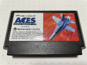 ☆FC 超 激 レア 希少 美品 ACES エイセス アイアンイーグル IRON EAGLE Ⅲ 3 パックインビデオ ☆動作確認済 端子・除菌清掃済 同梱歓迎