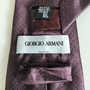 GIORGIO ARMANI(ジョルジオアルマーニ)ダークパープル細棒点々ネクタイ