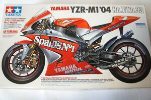 タミヤ 1/12 オートバイシリーズ No.100 ヤマハ YZR-M1