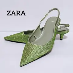 《美品》ZARA   ラインストーン  パンプス  37  グリーン