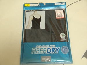 ★未開封 しまむら FIBERDRY ファイバードライ キャミソール 黒系 Ｓ サラッとクール CLOSSHI★