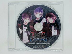 即決CD DIABOLIK LOVERS LOST EDEN 新生 逆巻カナト アヤトとライトのクマ取りエステ S03