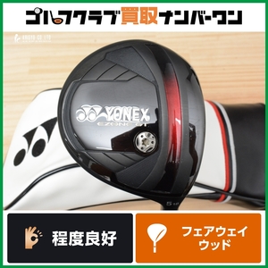 ★売切り★【人気シリーズ】ヨネックス YONEX EZONE GT フェアウェイウッド 5W 18° AK-04GT フレックスSR イーゾーン 5FW FW5 人気モデル