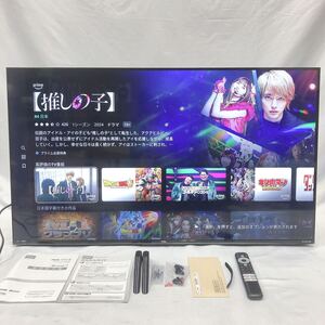 美品　動作品　TCL 43P63E 43インチチューナーレス テレビ 2022年製　リモコン 取説　スタンド他付属　初期化済み　R店1220