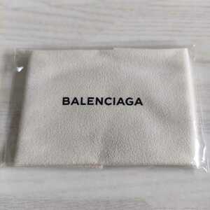 BALENCIAGA(バレンシアガ)1メガネ拭き新品　未使用　未開封品