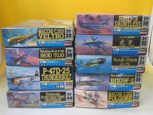 【中古】ハセガワ ホビーキット 軍用機プラモデルまとめ⑧　未組立　9点セット　P-47D-25 サンダーボルト 等　1円スタート　K T950