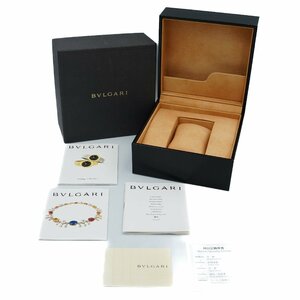 1円 良品 BVLGARI CASE ブルガリ ケース 腕時計用 ボックス 空箱 BOX 内箱 外箱 付属品 冊子 ウォッチケース 黒 ブラック 0646320240917