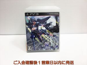 【1円】PS3 地球防衛軍4 プレステ3 ゲームソフト 1A0309-008ka/G1