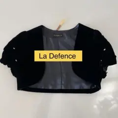 La Defenceのエレガントボレロ