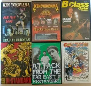 HI-STANDARD　KEN YOKOYAMA　ハイスタ　横山健　/　DVD 6枚　セット　