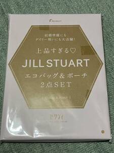 ゼクシィ 2024年 6月号 付録★JILL STUART ジルスチュアート　エコバッグ＆ポーチ2点SET