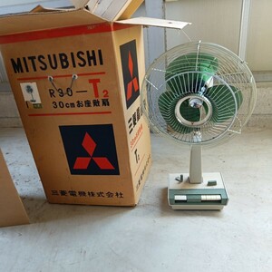 昭和レトロ　ミツビシ　扇風機　マニア必見　30センチお座敷扇