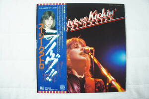 ★帯付★　LP2枚組　スージー・クアトロ　SUZI QUATRO　LIVE AND KICKIN