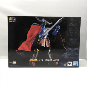 【中古】バンダイ 超合金魂 GX-110 暗黒大将軍 未開封品 マジンガーZ対暗黒大将軍[240097202732]