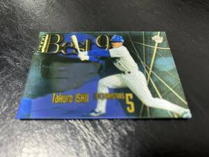 2001BBMベースボールカード 2000ベストナイン-05 石井琢朗 横浜ベイスターズ