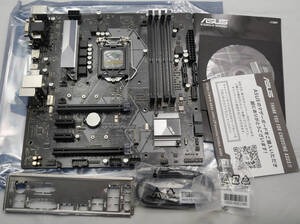 動作確認済み　ASUS PRIME H370M-PLUS LGA1151 M-ATX 第8,9世代用