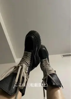 rickowens✖️ Dr.Martin コラボブーツ 新品未使用