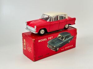 （S166）ミニカー MODEL PET モデル ペット トヨペット NEW コロナ CORONA No.7 縮尺 1/42 ATC 日本製 MADE IN JAPAN 当時物