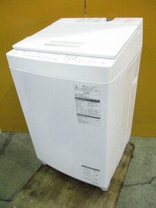 ☆TOSHIBA 東芝 全自動洗濯機 7kg ウルトラファインバブル洗浄 自動お掃除モード 低騒音設計 AW-7D7 2019年製 直接引取OK w7255