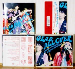 忌野清志郎&仲井戸麗市/GLAD ALL OVER★★3CD 角丸帯★★RCサクセション