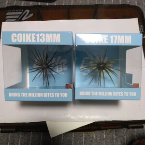 コイケ COIKE 17mm HIDEUP 17ｍｍ ソフトルアー ルアー ワーム まとめて まとめ セット 淡水 