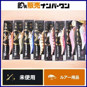 【未使用品★人気モデル】メガバス エギ 海煙 ダートクルー 2.9寸～3.5寸 8個セット Megabass エギング アオリイカ コウイカ 釣り 等（CKN_