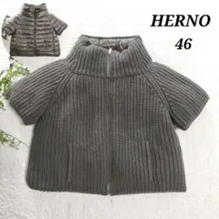 美品✨HERNO　リバーシブルショートスリーブニットダウン　カーキ