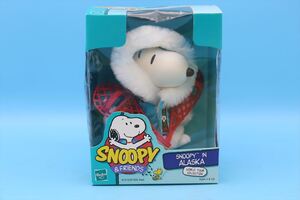 Hasbro Snoopy & Friends World Tour Collection/ハズブロ アラスカ スヌーピー/ヴィンテージ/180579540