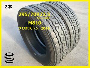 【M】 中古 　295/70R22.5 　M810 　ミックス 　2019年製 　2本セット 　大型 　ブリヂストン　 MIX 　夏