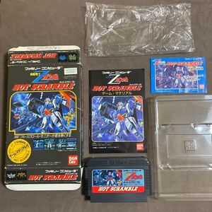 箱説・ゲームマテリアル付き　ファミコンソフト　機動戦士Ｚガンダムホットスクランブル