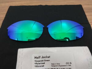 処分価格！！オークリー ハーフジャケット 1.0 用 カスタム偏光レンズ GREEN Color Polarized 新品 Half Jacket 1.0 　