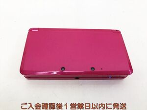 【1円】ニンテンドー3DS 本体 グロスピンク 任天堂 CTR-001 初期化/動作確認済 ゲーム機本体 画面ヤケ N03-303kk/F3