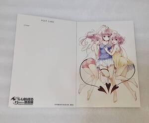 To LOVEる 原画展 ポスカ B-14 ナナ ララ モモ　ポストカード バラ売り トラブル 15周年記念原画展 finale ジャンプ展　ポストカードブック