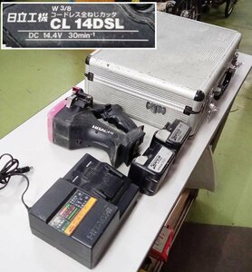 [動作OK] 日立工機 コードレス 全ネジカッタ CL14DSL 14.4V バッテリー×2 充電器 ハードケース ハイコーキ [西那須野店]