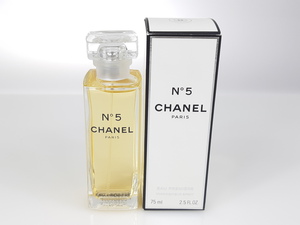 未使用　シャネル　CHANEL　No.5　EAU PREMIERE　オー プルミエール　オードゥ パルファム　ヴァポリザター　スプレー　75ml　YK-2214