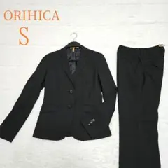 ☆美品☆ORIHICA◾ビジネススーツ◾パンツ/セットアップ◾オフィスカジュアル